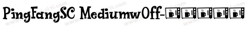 PingFangSC Mediumw0ff字体转换